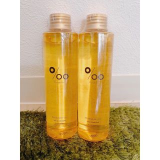 【koara様専用】限定キンモクセイの香りプロミルオイル150ml(オイル/美容液)