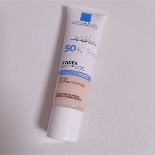 ラロッシュポゼ(LA ROCHE-POSAY)の【ほぼ新品】ラロッシュポゼ 下地 ピンクベージュ(化粧下地)