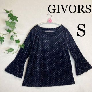 新品未使用★GIVORS水玉長袖フリル黒体型カバーかわいいトップスオシャレシック(シャツ/ブラウス(長袖/七分))