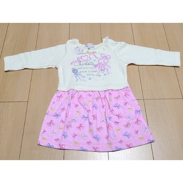 motherways(マザウェイズ)のマザウェイズ　ワンピース キッズ/ベビー/マタニティのキッズ服女の子用(90cm~)(ワンピース)の商品写真