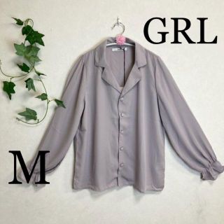 グレイル(GRL)の新品未使用★GRL紫Mラベンダーグレー長袖シャツトップスレディース爽やかかわいい(カーディガン)