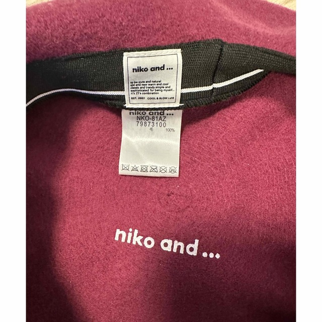 niko and...(ニコアンド)の【niko and...】ベレー帽 レディースの帽子(ハンチング/ベレー帽)の商品写真