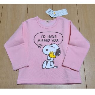 スヌーピー(SNOOPY)のスヌーピー　トレーナー(Tシャツ/カットソー)