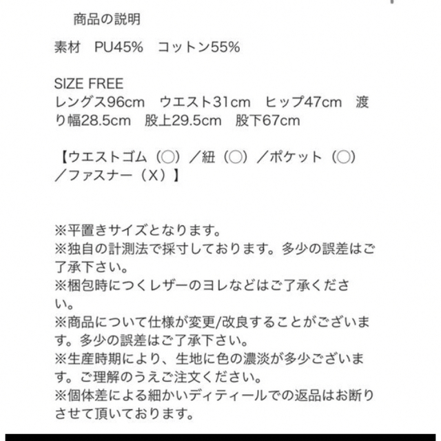 バースデーバッシュ♡ ダスティピンク　23.5センチ