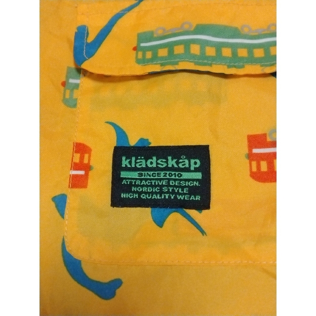 kladskap(クレードスコープ)のキッズレインコート　グレードスコープ キッズ/ベビー/マタニティのこども用ファッション小物(レインコート)の商品写真