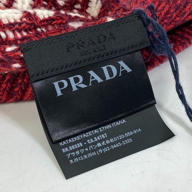 PRADA - プラダ PRADA 総柄 UMD345 ビーニー ニットキャップ 帽子