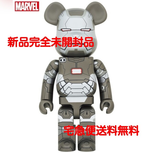 最安新品完全未開封品 BE@RBRICK war machine 1000％おもちゃ