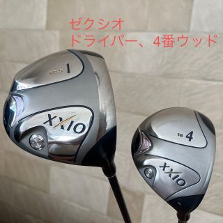 ゼクシオ(XXIO)の★値下げ★ゼクシオ　ドライバー&フェアウェイウッド4番(クラブ)