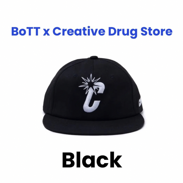 BoTT Creative Drug Store C Logo Cap 黒