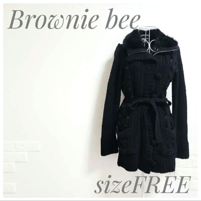 Brownie bee(ブラウニービー)の美品 Browniebee コーディガン コート カーディガン ニットコート 黒 レディースのジャケット/アウター(ニットコート)の商品写真