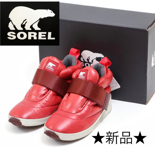 SOREL(ソレル)の【新品】SOREL(ソレル) OUT N ABOUT PUFFY ショートブーツ レディースの靴/シューズ(ブーツ)の商品写真