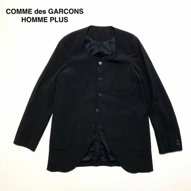 コムデギャルソン オム COMME des GARCONS ノーカラーシャツ