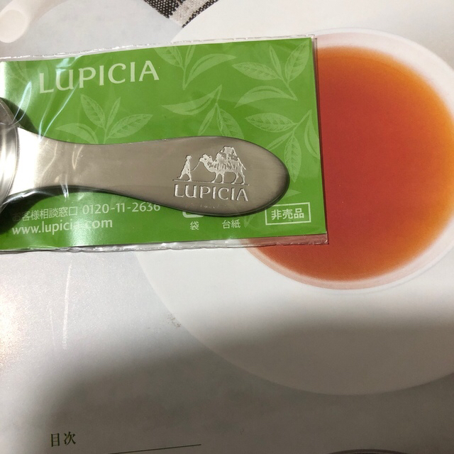 LUPICIA(ルピシア)のルピシア 紅茶スプーン インテリア/住まい/日用品のキッチン/食器(食器)の商品写真