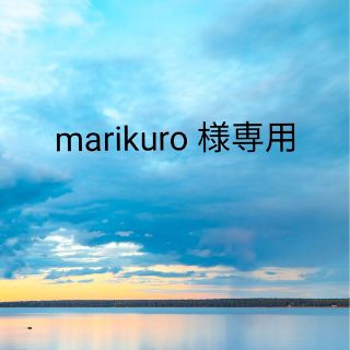 ザセム(the saem)のmarikuro 様専用(コンシーラー)