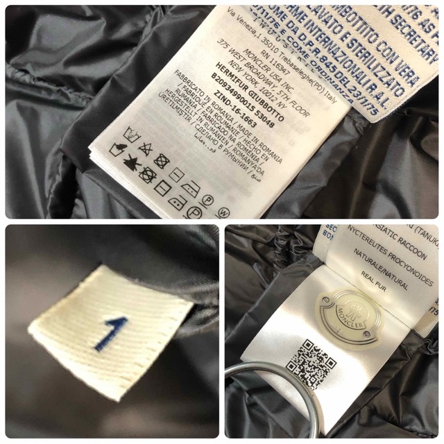 MONCLER(モンクレール)のモンクレール 正規品 HERMIFUR サイズ1 グレー レディースのジャケット/アウター(ダウンジャケット)の商品写真
