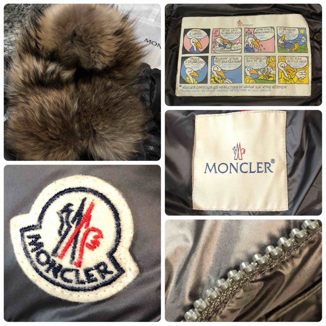 MONCLER(モンクレール)のモンクレール 正規品 HERMIFUR サイズ1 グレー レディースのジャケット/アウター(ダウンジャケット)の商品写真