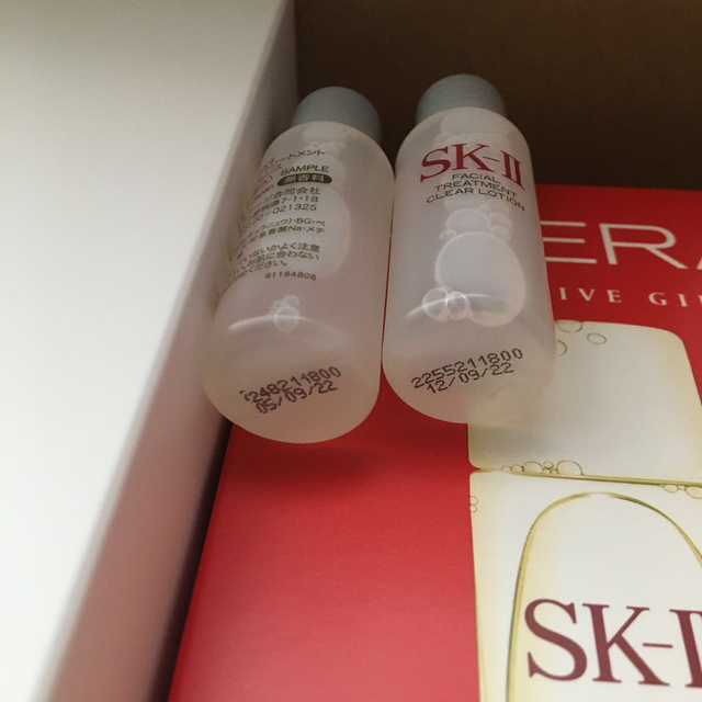 SK-II(エスケーツー)のsk2  サンプルセット コスメ/美容のキット/セット(サンプル/トライアルキット)の商品写真