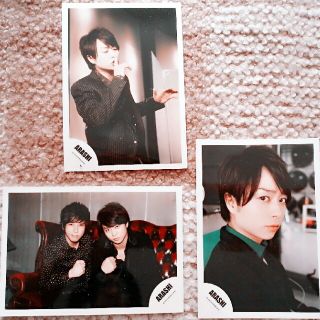 嵐 写真(アイドルグッズ)