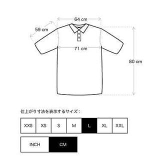 数量限定 FOG スウェットシャツ ラグビー エッセンシャルズ ヘンリー S
