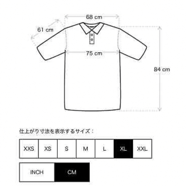 FOG Essentials エッセンシャルズ ラガーシャツ ウッドブラウンXL