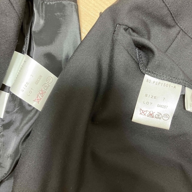 パーソンズ スーツ 7号 5点セット ジャケット スカート パンツ ベルト