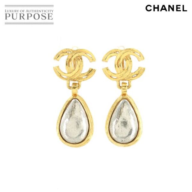 レビュー高評価のおせち贈り物 CHANEL - シャネル CHANEL ココマーク