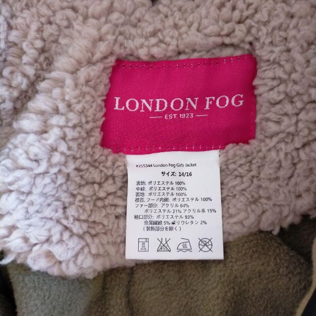 London Fog ロンドンフォグ　ダウン