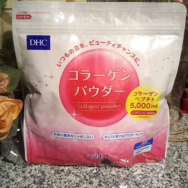 DHC(ディーエイチシー)の決済用②【Marumaru1227様専用出品】 食品/飲料/酒の健康食品(コラーゲン)の商品写真