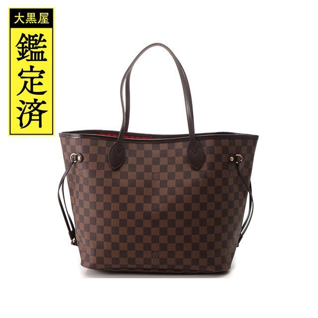 ブランド雑貨総合 LOUIS ルイヴィトン ネヴァーフルMM N51105 ダミエ