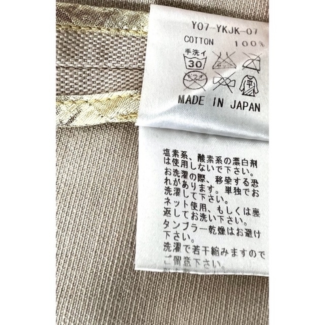 BAPY BY A BATHING APE - 初期BAPY コットンPコートヴィンテージ BAPY BY A BATHING APE - 初期BAPY コットンPコートヴィンテージ