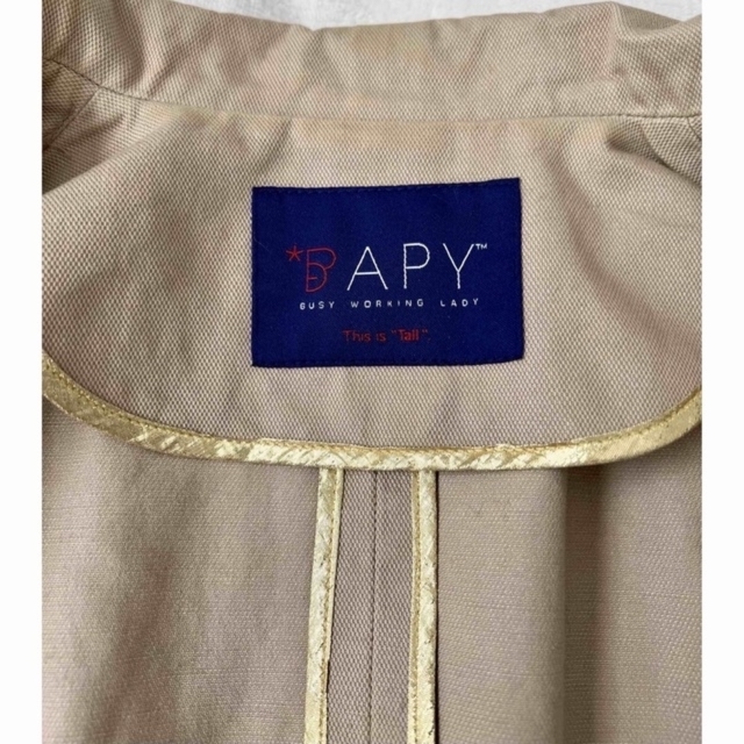 BAPY BY A BATHING APE(ベイピーバイアベイシングエイプ)の初期BAPY コットンPコートヴィンテージ レディースのジャケット/アウター(ピーコート)の商品写真