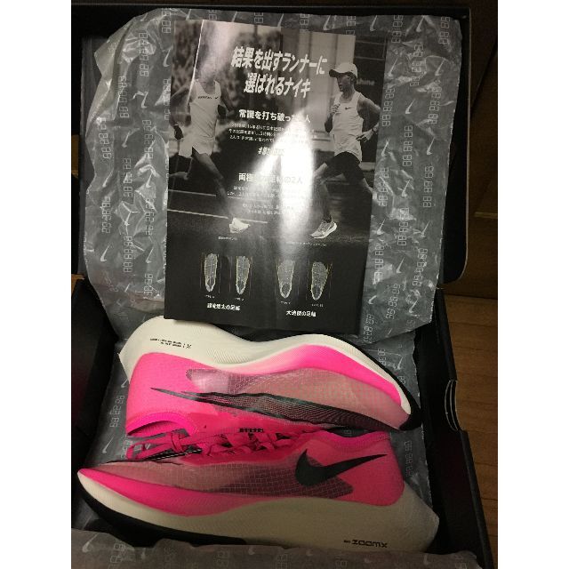 NIKE - 初代！ピンク！ナイキ ズームX ヴェイパーフライ ネクスト％ 27.0cm
