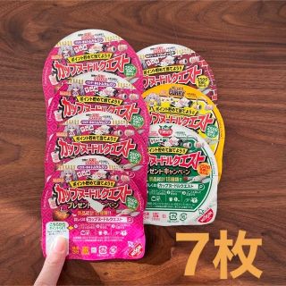 ニッシンショクヒン(日清食品)のカップヌードルクエスト　蓋　7枚分(ノベルティグッズ)