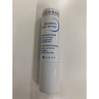 ビオデルマ(BIODERMA)のビオデルマ　アトデルム　リップスティック　新品未開封(リップケア/リップクリーム)