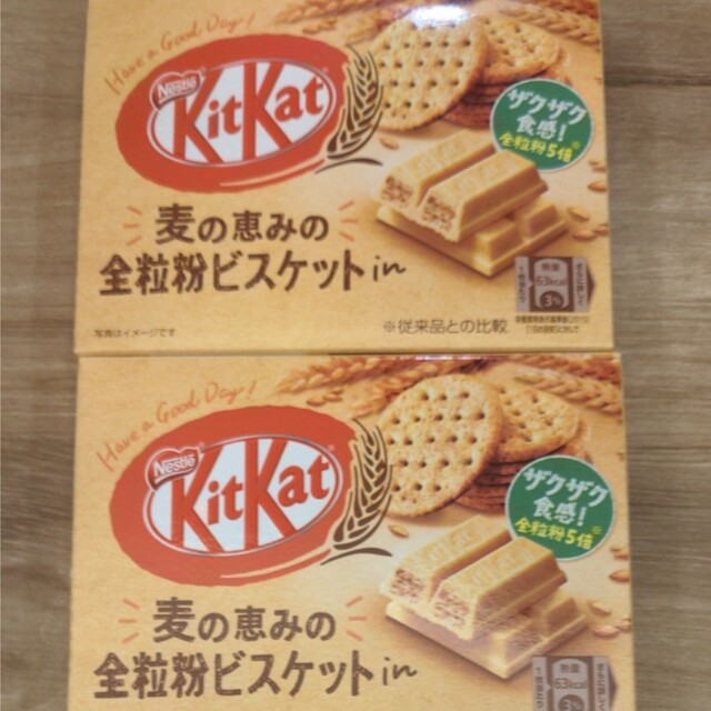 Nestle(ネスレ)のキットカットミニ 全粒粉ビスケットin 　２個 食品/飲料/酒の食品(菓子/デザート)の商品写真