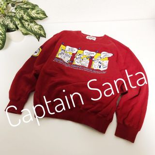 キャプテンサンタ(CAPTAIN SANTA)のCaptain Santa 90s  ロゴプリント スウェット トレーナー(トレーナー/スウェット)