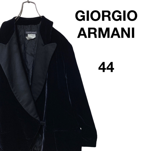 Giorgio Armani - GIORGIO ARMANI ジョルジオアルマーニ ジャケット