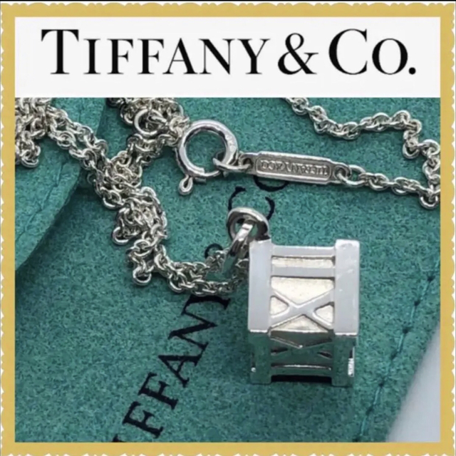 美品 Tiffanyティファニーアトラス キューブネックレス シルバー925 | フリマアプリ ラクマ 美品 Tiffanyティファニーアトラス キューブネックレス シルバー925 | フリマアプリ ラクマ