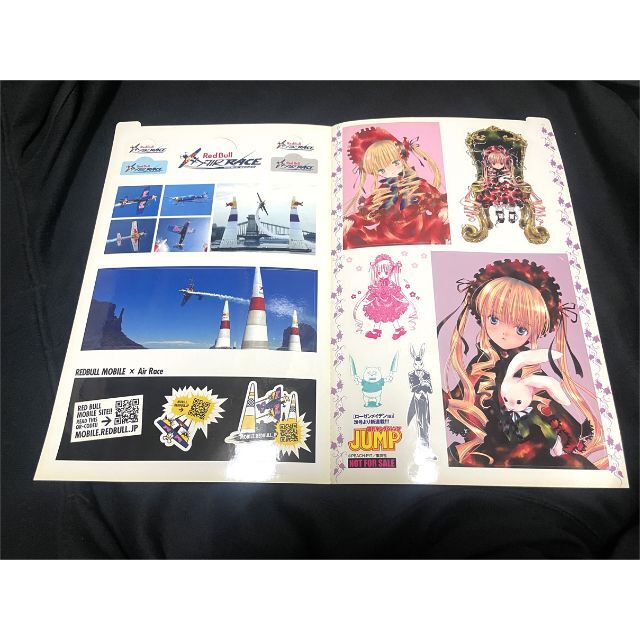 ローゼンメイデン　希少グッズ　ステッカー　付録　Rozen maiden