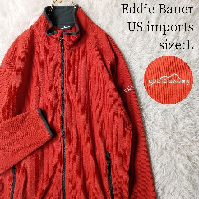 一点物US輸入★Eddie Bauer フルジップフリースジャケット オレンジ