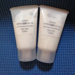 ムジルシリョウヒン(MUJI (無印良品))の無印良品スクラブ洗顔フォーム  30g x 2個(洗顔料)