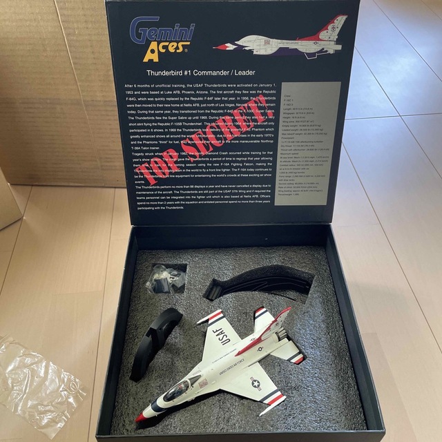 F-16 Fighting Falcon 1/72 サンダーバーズ 5