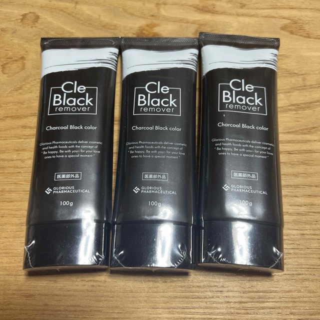 Cle Black 3本 ブティック 3960円引き