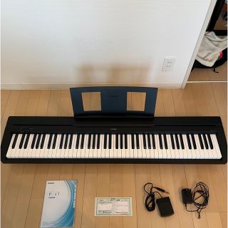 ヤマハ(ヤマハ)の【美品・保証書付】YAMAHA P-45B(電子ピアノ)