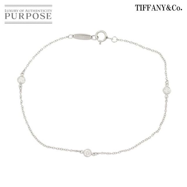Tiffany & Co. - ティファニー TIFFANY&Co. バイザヤード ダイヤ 3P ブレスレット 18cm Pt プラチナ VLP 90173289