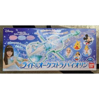 バンダイ(BANDAI)のDisney ライト&オーケストラバイオリン　ブルー(楽器のおもちゃ)