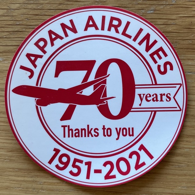 JAL(日本航空)(ジャル(ニホンコウクウ))の日本航空70周年記念ステッカー エンタメ/ホビーのテーブルゲーム/ホビー(航空機)の商品写真