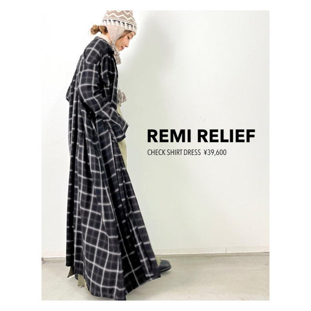 アパルトモン REMI RELIEF レミレリーフ CHECK SHIRT