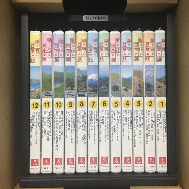 ■美品■木箱付■車で行く日本の旅 DVD全12巻【管理No.18】