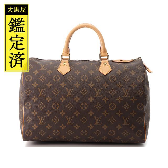 LOUIS VUITTON M41524 スピーディ35 モノグラム ボストンバッグ モノグラムキャンバス レディース